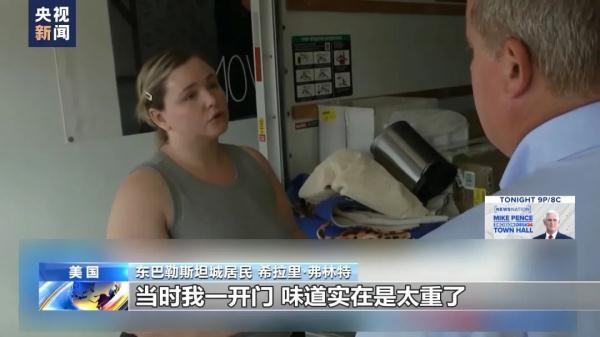 棋牌人最多的